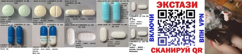 купить наркоту  Багратионовск  Ecstasy таблы 