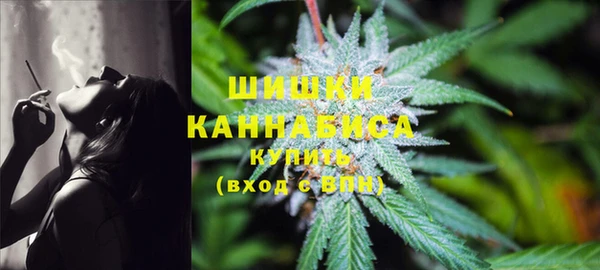 метамфетамин Аркадак