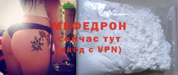 Альфа ПВП Приозерск