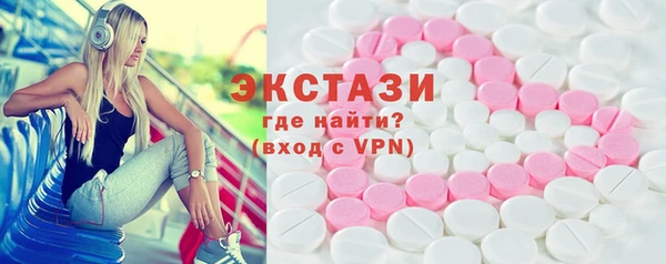 прущий лед Алексин