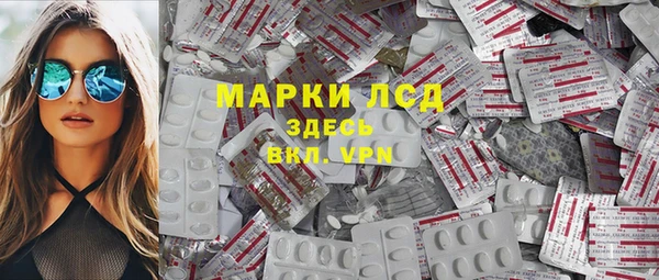 винт Пролетарск
