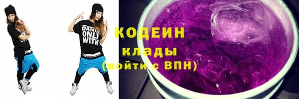 прущий лед Алексин