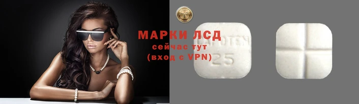 прущий лед Алексин