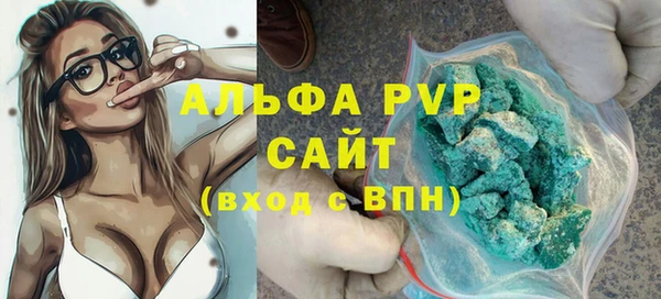 МДПВ Алексеевка