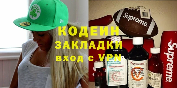 Альфа ПВП Приозерск