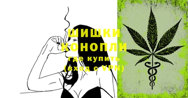 ECSTASY Протвино