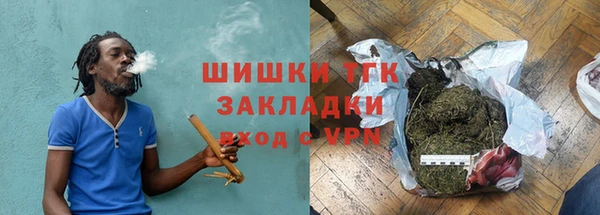 ECSTASY Протвино