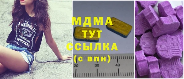 МДПВ Алексеевка