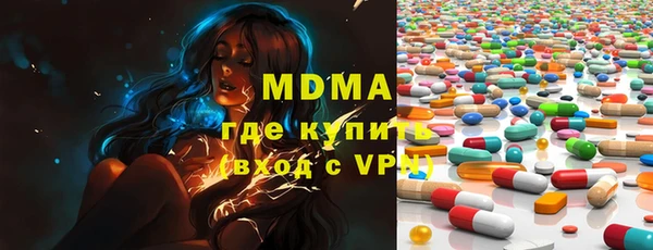 стафф Алзамай