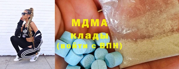 стафф Алзамай
