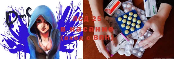 МДПВ Алексеевка